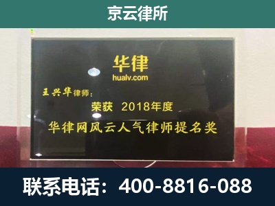 太平-企业展示图