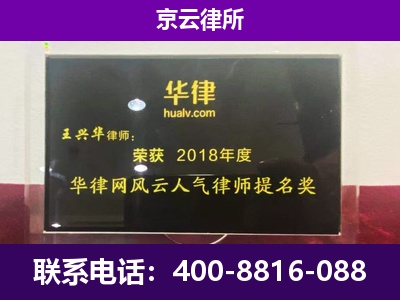 太平-企业展示图